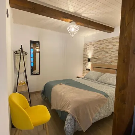 Rurales Calleabajo - 3 Estrellas Апартаменты *